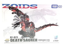 買取 タカラトミー　1/72　ゾイド　AZ-07　デスザウラー（恐竜型）