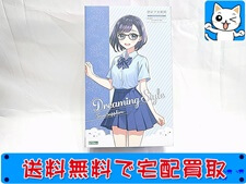 買取 創彩少女庭園　小鳥遊 暦 令法高等学校・夏服 ドリーミングスタイル トゥルースタイル