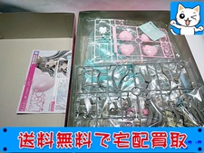 買取　フィギュアライズラボ　南ことり