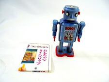 買取 マスダヤ ブリキ アンテークロボット R-35