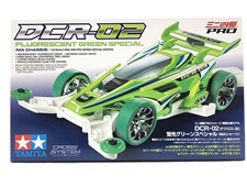 買取 タミヤ ミニ四駆PRO DCR-02(デクロス-02) 蛍光グリーンスペシャル(MAシャーシ)