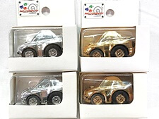 買取 チョロQ　チョロリンピックチャレンジ　ゴールド・シルバー 各2個セット