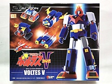ACTION TOYS　ミニアクションシリーズ 02　 超電磁マシーン ボルテスV 買取