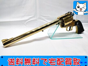 買取 ウエスタンアームズ ブラックホーク 10インチ