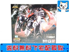 買取 スーパーロボット超合金 グレートマジンカイザー 真マジンガーゼロvs暗黒大将軍