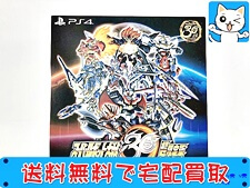 PS4ソフト　スーパーロボット大戦30　超限定版　メタルロボット魂 ヒュッケバイン30　Ver.Ka　買取