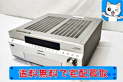 SONYのDA7000ES インテグレートアンプ