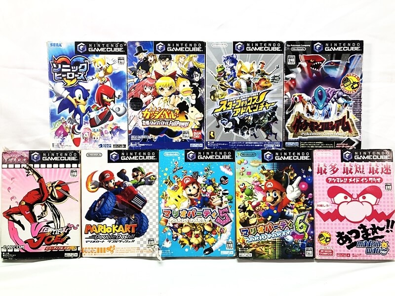ゲームキューブ 買取