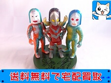 買取　こどもの時代館 限定品<br />
第5弾 ウルトラマン対ダダ柏崎対決セット