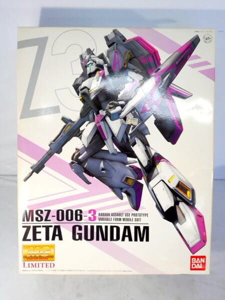 ガンプラ MG 1/100 【ゼータガンダム3号機 可変型試作モビルスーツ MSZ-006-3】
