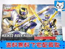 買取　フィギュアライズスタンダード　仮面ライダークウガ　タイタン／ライジングタイタン