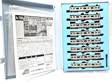 買取 マイクロエース　A7290　都営10-300形 新宿線　8両セット