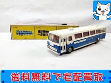 ダイヤペット 1/40　国鉄ハイウェイバス 226