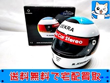 SCHUBERTH　1/2　ミハエル シューマッハ 1st GP 1991　ジョーダン J191　MS-MH-2-1991