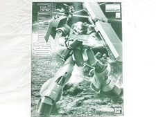 買取価格 MG 1/100 ギラ・ドーガ(ユニコーンVer.)(未組立) プラモデル