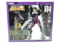 買取価格 バンダイ 超合金魂 GX-14 エヴァンゲリオン 初号機(未開封) 超合金