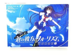 sprite 蒼の彼方のフォーリズム EXTRA2 STANDARD EDITION