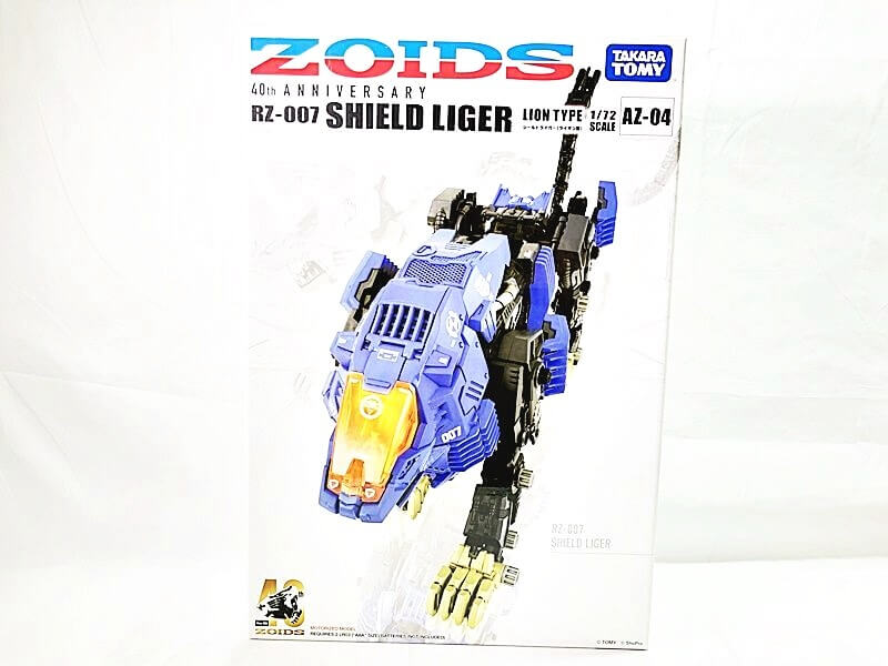 ゾイドのプラモデルを高値で売るならおもちゃ買取ドットJP!