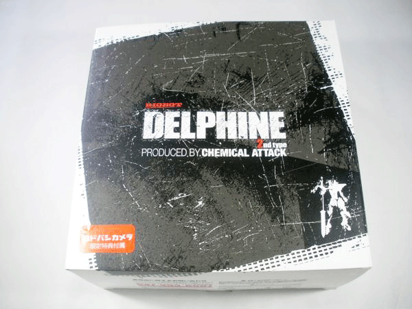 千値練-RIOBOT-ブレイクブレイド-DEPPHINE-2dn-type