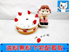 買取 ケーキのりペコちゃん オルゴール　BF-01