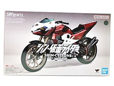 買取　S.H.Figuarts　シン・仮面ライダー　シン・サイクロン