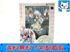 買取 アクアマリン　1/8　ご注文はうさぎですか？　チノ　アリススタイル　フィギュア