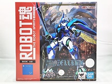 ROBOT魂　SIDE AB　聖戦士ダンバイン　ゼルバイン 買取