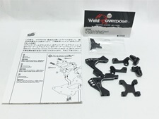 買取 Weld OVERDOSE　OD3440　アルミフロントバルクヘッド Type-3