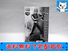 買取　MGフィギュアライズ 1/8 仮面ライダー 新2号