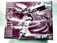 MG　キュベレイ アンベリール　限定 買取
