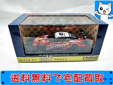 エブロ 1/43 SUPER GT GT500 2017 ZENT CERUMO LC500 No.38 45521