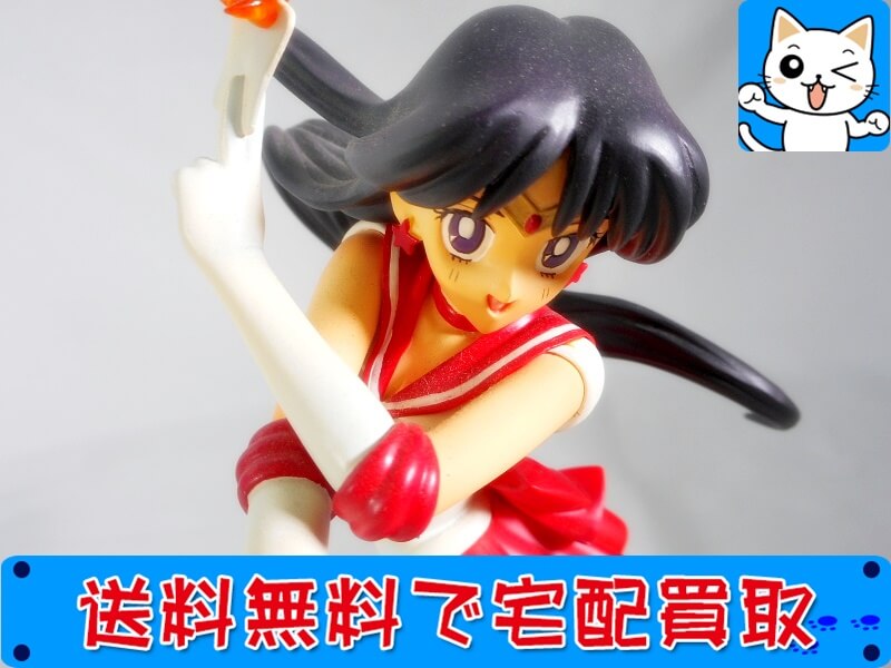 最新のフィギュアはもちろん懐かしいドールまで、セーラームーンのグッズのお買取なら自信があります！