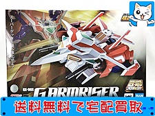 買取　超合金魂　GX-96X　ゲッターロボ　Gアームライザー