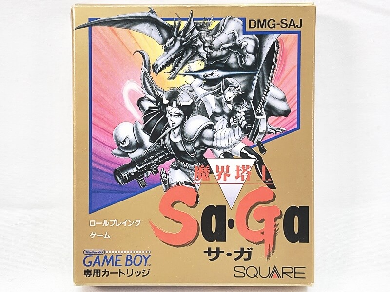 ゲームボーイ 高価買取