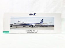 買取 全日空商事 1/200 ANA ボーイング787-10 NH20139(未開封) 飛行機模型