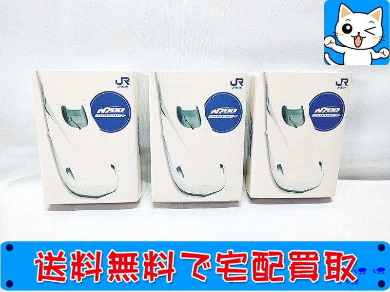 鉄道グッズ　買取　JR西日本　オリジナルトランプ　3個セット
