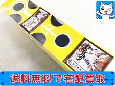 買取　ドルフィードリーム/DD　サクラ大戦　真宮寺さくら