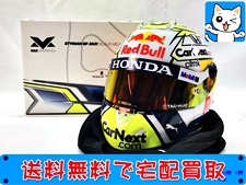 シューベルト　1/2　STYRIAN GP 2021　マックス・ フェルスタッペン