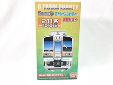 買取 Bトレ 211系5000番台