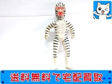 中嶋製作所  グレートゼブラ　梶原一騎