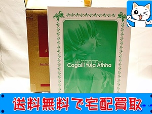 買取 メガハウス　ガンダムSEED DE　カガリ・ユラ・アスハ