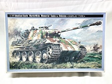 買取 ニチモ　1/35　ドイツ傑作タンク　パンサーG型　DT 3504