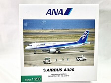 買取 全日空商事 1/200 ANA エアバスA320 Inspiration of JAPAN NH20062(未開封) 飛行機模型
