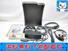 Xbox 360 エリート (120GB) +XBOX用ソフト　ロスト プラネット コロニーズ　買取