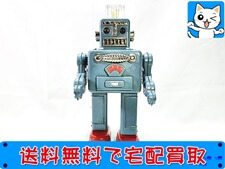 ブリキ ロボット のお買取 | 全国宅配買取のおもちゃ買取ドットJP