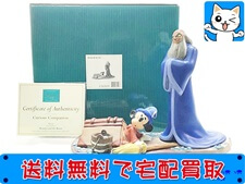 買取 ディズニー　フィギュア　WDCC　ファンタジア2000　イエンシッド&ミッキー