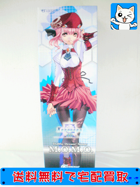 買取　ボークス　ドルフィードリーム/DDS<br />
ゼノサーガⅢ M.O.M.O