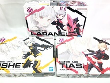 買取　30MS　ティアーシャ［カラーB］・リシエッタ［カラーA］・ララネル［カラーB］　セット