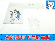 買取 セル画　動画　超時空要塞マクロス　早瀬未沙