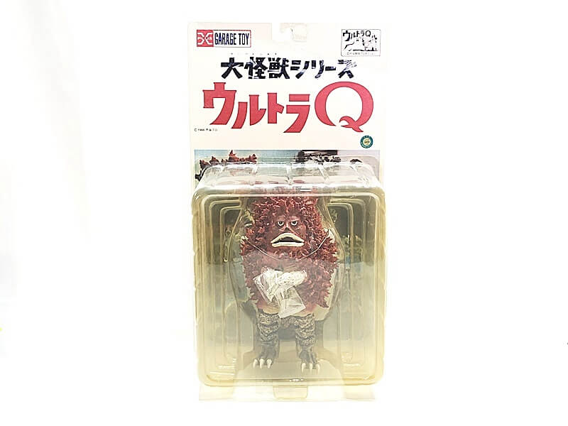 買取　エクスプラス　大怪獣シリーズ ウルトラQ　ガラモン　フィギュア